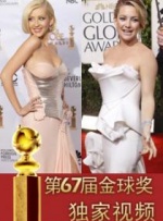 邻居家的小姑娘